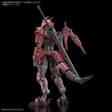 Load image into Gallery viewer, 30MF Dragoniaknight 1/144 Model Kit