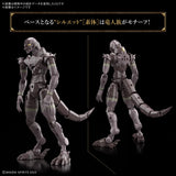 30MF Dragoniaknight 1/144 Model Kit
