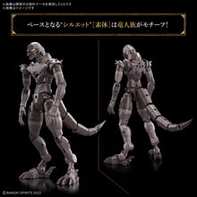 Load image into Gallery viewer, 30MF Dragoniaknight 1/144 Model Kit
