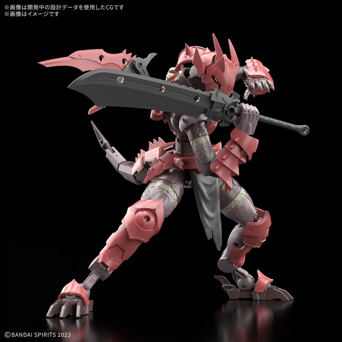 30MF Dragoniaknight 1/144 Model Kit