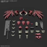 30MF Class Up Armor Dragonia Lord 1/144 Model Kit