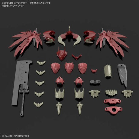30MF Class Up Armor Dragonia Lord 1/144 Model Kit