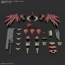 Load image into Gallery viewer, 30MF Class Up Armor Dragonia Lord 1/144 Model Kit