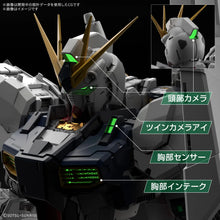 Load image into Gallery viewer, LED Unit for PG Unleashed Gundam Nu 1/60 Model Kit