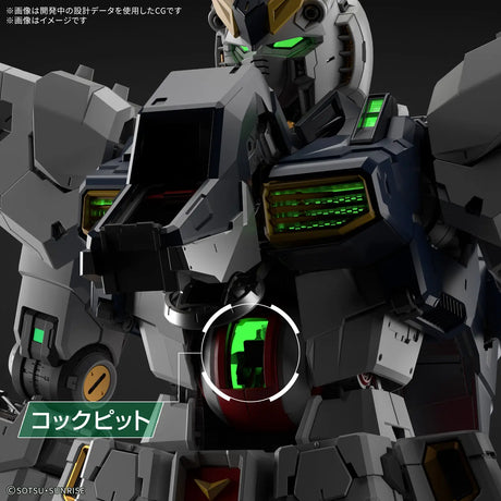 LED Unit for PG Unleashed Gundam Nu 1/60 Model Kit