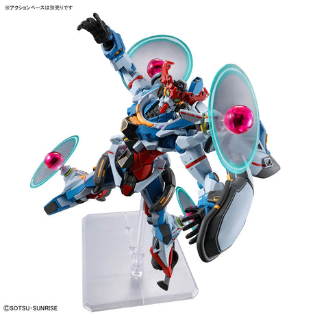 HG GQuuuuuuX (Endymion Unit Awakened) 1/144 Model Kit