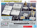Action Base 7 & Option Box 1: White