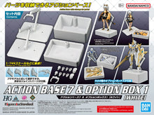 Load image into Gallery viewer, Action Base 7 &amp; Option Box 1: White