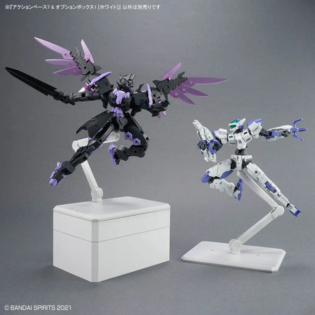 Action Base 7 & Option Box 1: White