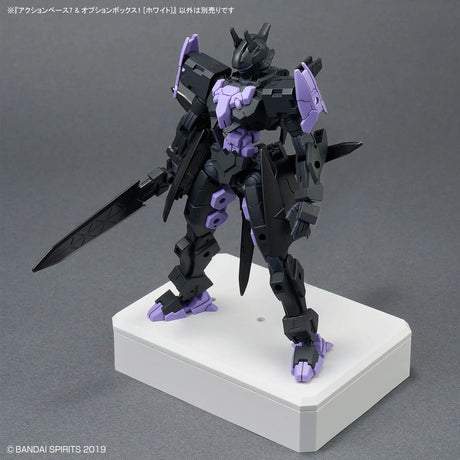 Action Base 7 & Option Box 1: White