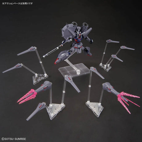 HG Legend Gundam 1/144 Model Kit