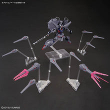 Load image into Gallery viewer, HG Legend Gundam 1/144 Model Kit