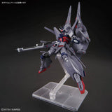 HG Legend Gundam 1/144 Model Kit