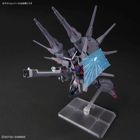 HG Legend Gundam 1/144 Model Kit