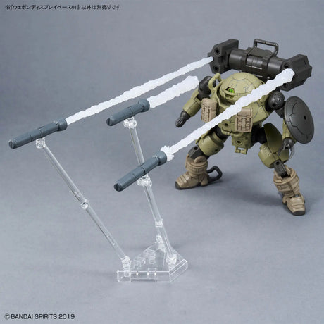 Bandai Weapon Display Base 01