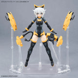 Bandai Weapon Display Base 01