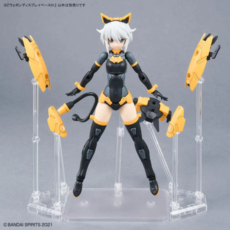 Bandai Weapon Display Base 01