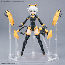 Load image into Gallery viewer, Bandai Weapon Display Base 01