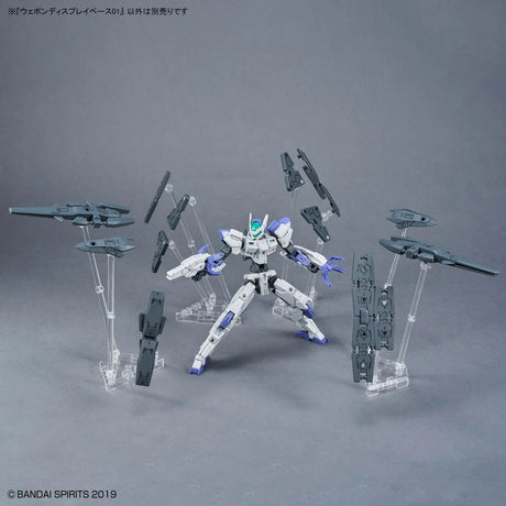 Bandai Weapon Display Base 01