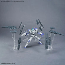 Load image into Gallery viewer, Bandai Weapon Display Base 01
