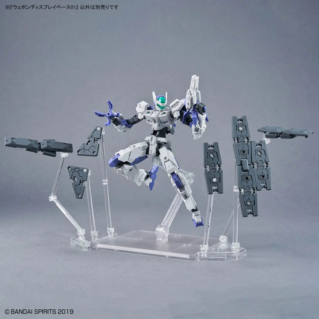 Bandai Weapon Display Base 01