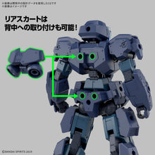 Load image into Gallery viewer, 30MM eEXM-23 Tecprot 01 1/144 Model Kit