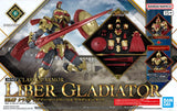 30MF Class Up Armor Liber Gladiator 1/144 Model Kit