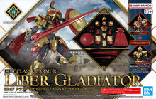 Load image into Gallery viewer, 30MF Class Up Armor Liber Gladiator 1/144 Model Kit