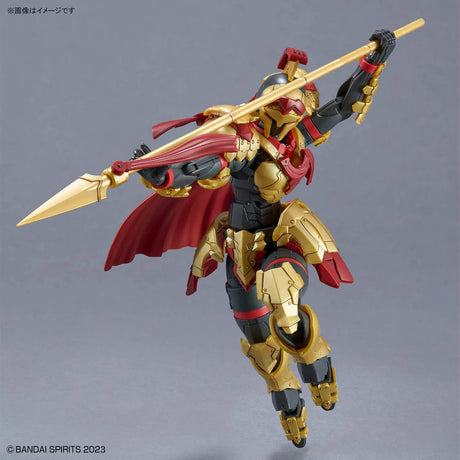30MF Class Up Armor Liber Gladiator 1/144 Model Kit