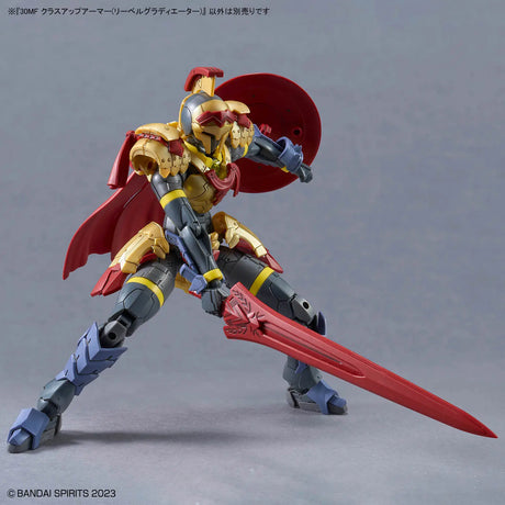 30MF Class Up Armor Liber Gladiator 1/144 Model Kit