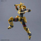 30MF Liber Swordman 1/144 Model Kit