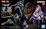 HG VF-31S Siegfried (Arad Molders Use) Deluxe Set 1/100 Model Kit