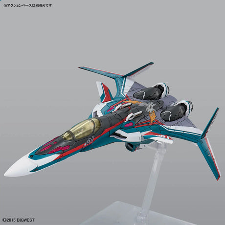 HG VF-31S Siegfried (Arad Molders Use) Deluxe Set 1/100 Model Kit