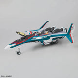 HG VF-31S Siegfried (Arad Molders Use) Deluxe Set 1/100 Model Kit