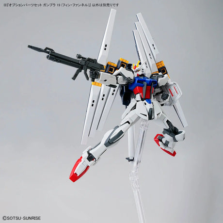 Option Parts Set Gunpla 19 (Fin Funnel) 1/144 Model Kit