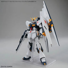 Load image into Gallery viewer, Option Parts Set Gunpla 19 (Fin Funnel) 1/144 Model Kit