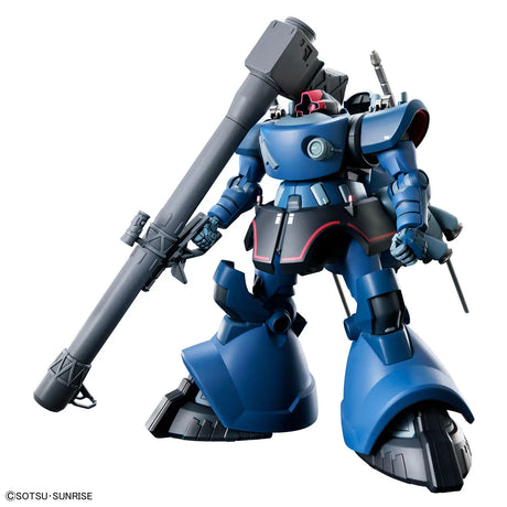HG Challia's Rick Dom (GQ) 1/144 Model Kit