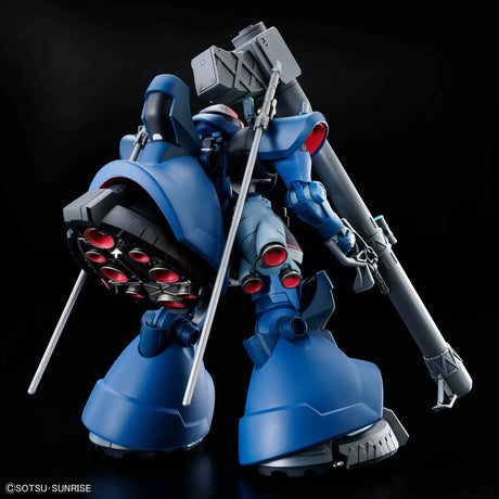 HG Challia's Rick Dom (GQ) 1/144 Model Kit