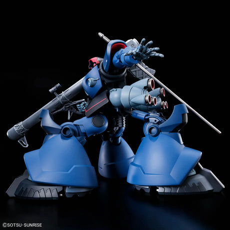 HG Challia's Rick Dom (GQ) 1/144 Model Kit