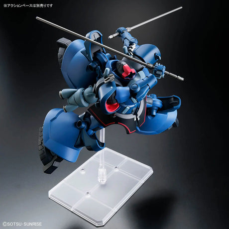 HG Challia's Rick Dom (GQ) 1/144 Model Kit