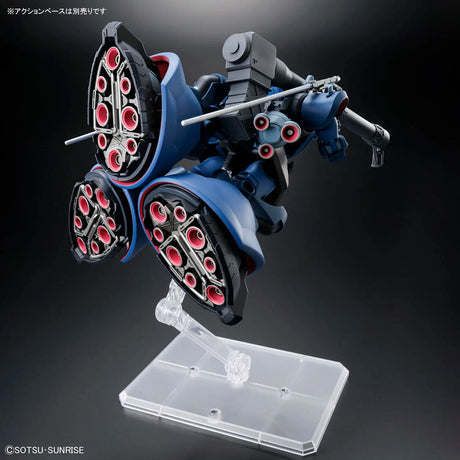 HG Challia's Rick Dom (GQ) 1/144 Model Kit