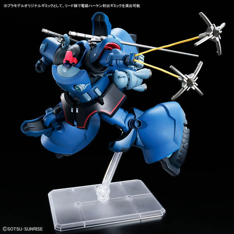 HG Challia's Rick Dom (GQ) 1/144 Model Kit