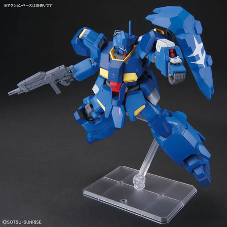 HG Gustav Karl Type 00 1/144 Model Kit