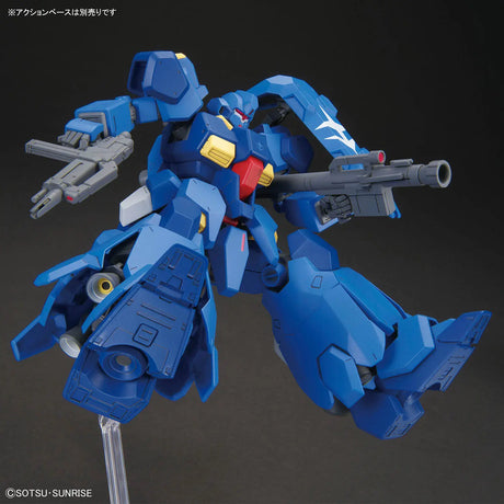 HG Gustav Karl Type 00 1/144 Model Kit