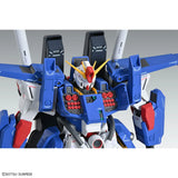 MG Full Armor ZZ Gundam Ver. Ka 1/100 Model Kit