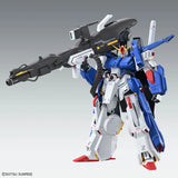 MG Full Armor ZZ Gundam Ver. Ka 1/100 Model Kit