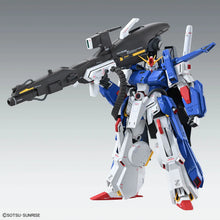 Load image into Gallery viewer, MG Full Armor ZZ Gundam Ver. Ka 1/100 Model Kit
