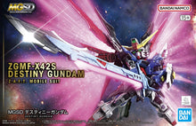 Load image into Gallery viewer, MGSD Destiny Gundam Model Kit