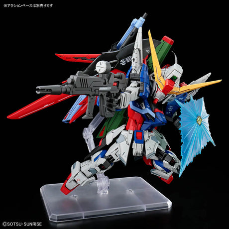 MGSD Destiny Gundam Model Kit (B-Grade)