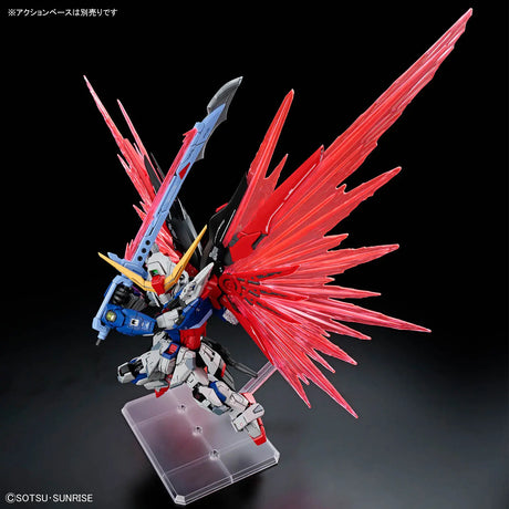 MGSD Destiny Gundam Model Kit (B-Grade)